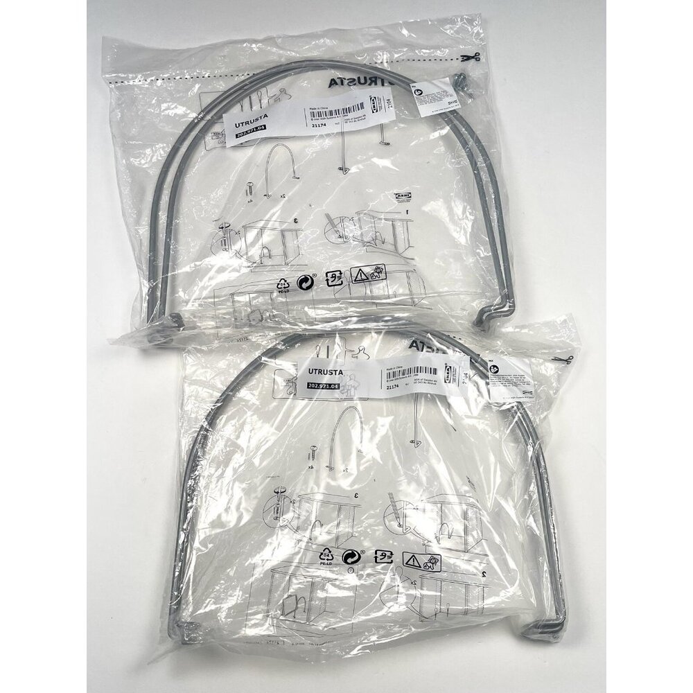 Lot 2 Sets 2 (4 Total) IKEA Utrusta Tray Divider Partition 21174 202.971.04 NIP